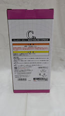 【中古】【未開封】ジュエリー・ボニー 「一番くじ ワンピース 未来島エッグヘッド」 MASTERLISE EXPIECE C賞 <フィギュア>(代引き不可)6512