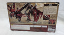 【中古】【未組立】超合金 G級変形リオレウス 「モンスターハンター」<プラモデル>(代引き不可)6512
