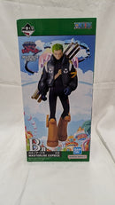 【中古】【未開封】ロロノア・ゾロ 「一番くじ ワンピース 未来島エッグヘッド」 MASTERLISE EXPIECE B賞 <フィギュア>(代引き不可)6512