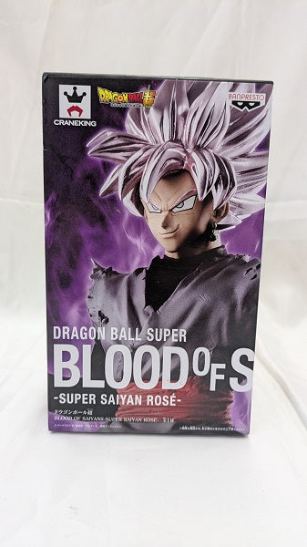 【中古】【未開封】超サイヤ人ロゼ ゴクウブラック 「ドラゴンボール超」 BLOOD OF SAIYANS-SUPER SAIYAN  ROSE-＜フィギュア＞（代引き不可）6512