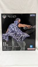 【中古】【未開封】ベン・ベックマン 「一番くじ ワンピース 難攻不落ノ懐刀」 B賞 <フィギュア>(代引き不可)6512