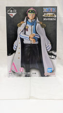 【中古】【未開封】コビー 「一番くじ ワンピース 伝説の英雄」 MASTERLISE A賞<フィギュア>(代引き不可)6512