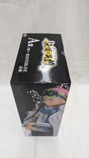 【中古】【未開封】コビー 「一番くじ ワンピース 伝説の英雄」 MASTERLISE A賞<フィギュア>(代引き不可)6512