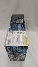 【中古】【未組立】1/35 HG ランスロット・アルビオン 「コードギアス 反逆のルルーシュR2」<プラモデル>(代引き不可)6512