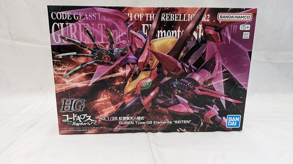 1/35 HG 紅蓮聖天八極式 コードギアス 反逆のルルーシュ R2 コードギアス R2』「HG 紅蓮聖天八極式」の完成度をさらに高めて