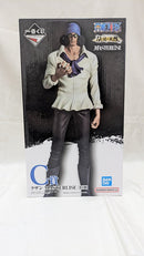 【中古】【未開封】クザン 「一番くじ ワンピース 伝説の英雄」 MASTERLISE C賞<フィギュア>(代引き不可)6512