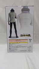 【中古】【未開封】クザン 「一番くじ ワンピース 伝説の英雄」 MASTERLISE C賞<フィギュア>(代引き不可)6512