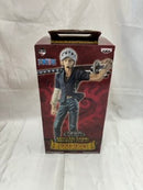 【中古】【未開封】ロー ラストワンver. 「一番くじ ワンピース〜時代の荒くれ者達〜」 ラストワン賞<フィギュア>(代引き不可)6512