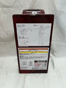 【中古】【未開封】ロー ラストワンver. 「一番くじ ワンピース〜時代の荒くれ者達〜」 ラストワン賞<フィギュア>(代引き不可)6512