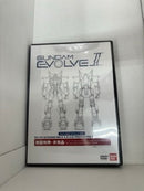 【中古】【未組立】1/60 PG RX-178 ガンダムMk-II(エゥーゴ) 「機動戦士Zガンダム」<プラモデル>(代引き不可)6512