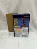 【中古】【未開封】サボ トレジャークルーズ 「一番くじ ワンピース with ONE PIECE TREASURE CRUISE Vol.2」 C賞 <フィギュア>(代引き不可)6512