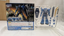 【中古】【開封品】ROBOT魂 <SIDE MS> MS-07B グフ ver. A.N.I.M.E. 「機動戦士ガンダム」<フィギュア>(代引き不可)6512