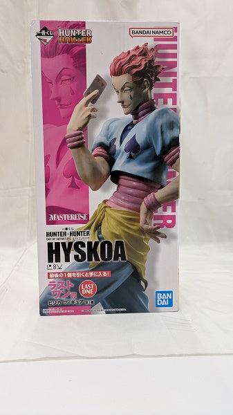 中古】【未開封】ヒソカ=モロウ 「一番くじ HUNTER×HUNTER DAY OF DEPARTURE」 ラストワン賞＜フィギュア＞（代