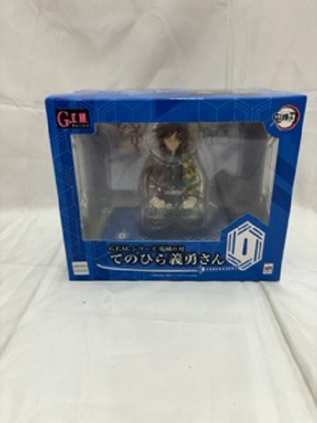 鬼滅の刃 G.M.E冨岡 義勇 メタルアートボード完全受中生産 新品