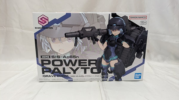 中古】【未組立】30MS SIS-Ac65n パワラリー＝パリトン(グラーヴェフォーム) 「30 MINUTES SISTERS」 プレミ