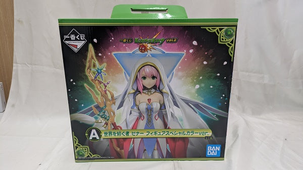 モンスターストライク その他　プライズフィギュアスペシャルセット モンスターストライク その他 プライズフィギュアスペシャルセット FIG