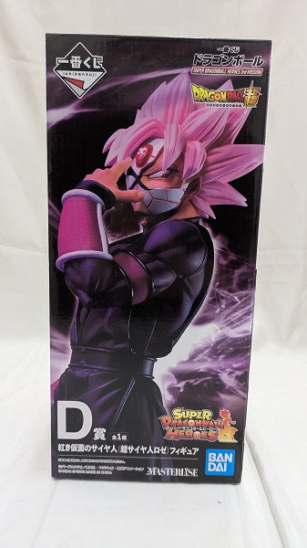 中古】【未開封】紅き仮面のサイヤ人(超サイヤ人ロゼ) 「一番くじ ドラゴンボール SUPER DRAGONBALL HEROES 3rd