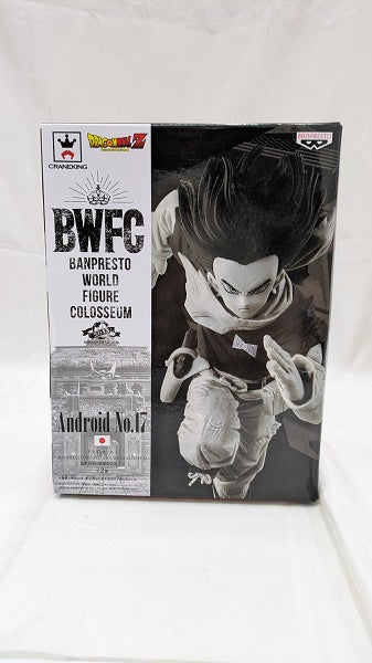 【中古】【未開封】人造人間17号(原型カラーver.) 「ドラゴンボールZ」 BANPRESTO WORLD FIGURE COLOSSEUM  造形天下一武道会2 其之三＜フィギュア＞（代引き不可）6512