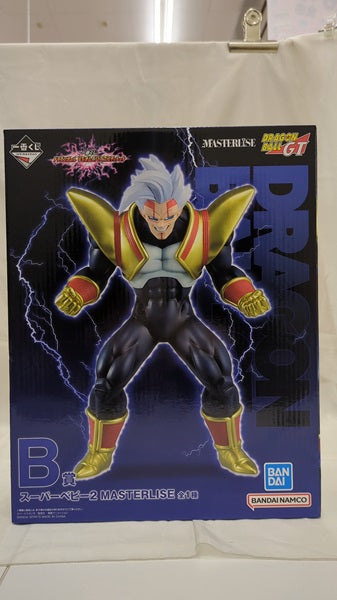 一番くじドラゴンボール ビジュアルボード＆クリアファイル