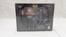【中古】【未開封】トニートニー・チョッパー Ver.2「ワンピース STRONG WORLD」エクセレントモデル Portrait.Of.Pirates<フィギュア>(代引き不可)6512