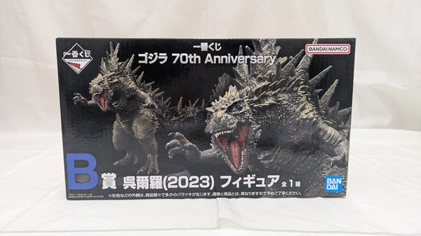一番くじ 70th A賞 ゴジラ 開封品 一番くじ】ゴジラ 70th