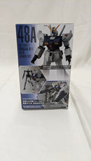 【中古】【未開封】5.ガンダムNT-1 アレックス アーマーセット 「機動戦士ガンダム GフレームFA 01」<フィギュア>(代引き不可)6512