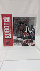 【中古】【開封品】ROBOT魂<SIDE MS> リック・ディアス(クワトロ・バジーナ機) 「機動戦士Zガンダム」<フィギュア>(代引き不可)6512