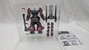 【中古】【開封品】ROBOT魂<SIDE MS> リック・ディアス(クワトロ・バジーナ機) 「機動戦士Zガンダム」<フィギュア>(代引き不可)6512