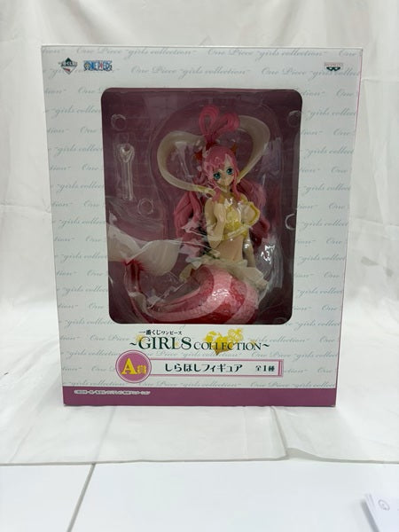中古】【開封品】しらほし 「一番くじ ワンピース〜GIRLS