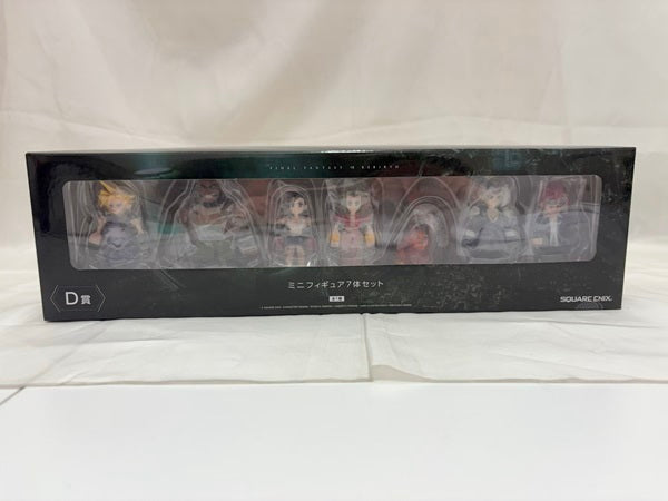 【爆売りセール開催中！】 中古】【未開封】ミニフィギュア 「ファイナル 7体セット ゲームキャラクター