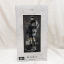 【中古】【未開封】9S 「NieR:Automata Ver 1.1a 放送記念くじ2」 B賞<フィギュア>(代引き不可)6512