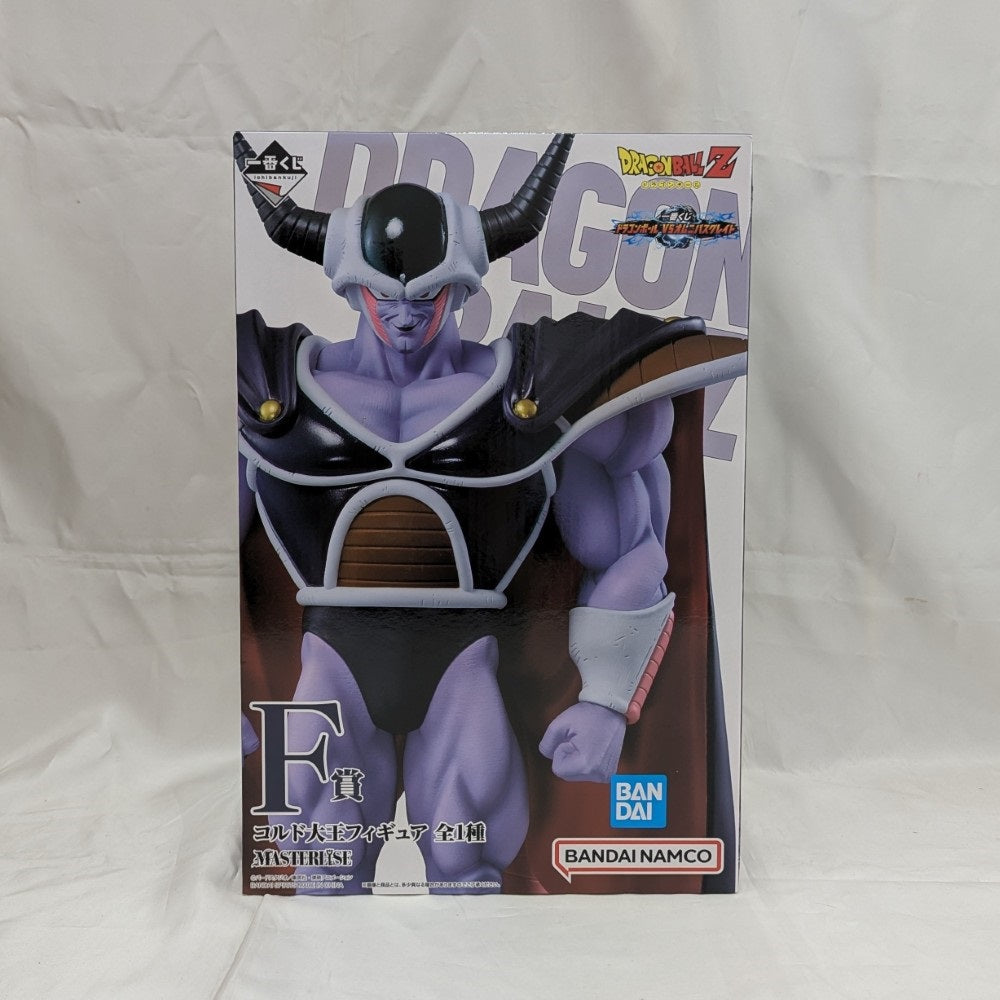 一番くじ ドラゴンボール VS オムニバスグレイト F賞 コルド大王 　hiro 一番くじ ドラゴンボール VSオムニバスグレイト F賞 コルド大王 hiro