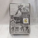 【中古】【未開封】1/100 MG MSA-003 ネモ「機動戦士Zガンダム」<プラモデル>(代引き不可)6512