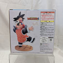 【中古】【未開封】Revible Moment 孫悟空&孫悟飯じいちゃん 「一番くじ ドラゴンボール DRAGON HISTORY II」 ラストワン賞<フィギュア>(代引き不可)6512