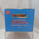 【中古】【未開封】Revible Moment 孫悟空&孫悟飯じいちゃん 「一番くじ ドラゴンボール DRAGON HISTORY II」 ラストワン賞<フィギュア>(代引き不可)6512