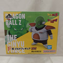 【中古】【開封品】グルド 「一番くじ ドラゴンボール ギニュー特戦隊!!来襲」 MASTERLISE F賞<フィギュア>(代引き不可)6512