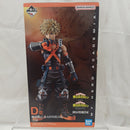 【中古】【未開封】爆豪勝己 「一番くじ 僕のヒーローアカデミア 相反する思い」 MASTERLISE D賞<フィギュア>(代引き不可)6512