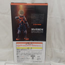 【中古】【未開封】爆豪勝己 「一番くじ 僕のヒーローアカデミア 相反する思い」 MASTERLISE D賞<フィギュア>(代引き不可)6512