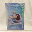 【中古】【未開封】燈矢&焦凍(幼少期) 「一番くじ 僕のヒーローアカデミア -幸せの上に-」 MASTERLISE F賞<フィギュア>(代引き不可)6512