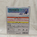 【中古】【未開封】燈矢&焦凍(幼少期) 「一番くじ 僕のヒーローアカデミア -幸せの上に-」 MASTERLISE F賞<フィギュア>(代引き不可)6512