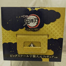 【中古】【未開封】宇髄天元 ビッグスケール 「一番くじ 鬼滅の刃 〜宇髄天元 見参!〜」 A賞<フィギュア>(代引き不可)6512