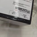 【中古】【未開封】サカズキ 「一番くじ ワンピース 絶対的正義」 MASTERLISE EXPIECE A賞<フィギュア>(代引き不可)6512