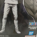 【中古】【未開封】サカズキ 「一番くじ ワンピース 絶対的正義」 MASTERLISE EXPIECE A賞<フィギュア>(代引き不可)6512