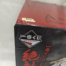 【中古】【未開封】サカズキ 「一番くじ ワンピース 絶対的正義」 MASTERLISE EXPIECE A賞<フィギュア>(代引き不可)6512