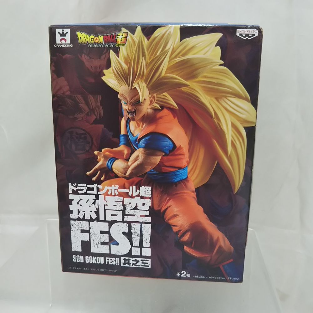 中古】【未開封】超サイヤ人3 孫悟空 「ドラゴンボール超」 孫悟空FES