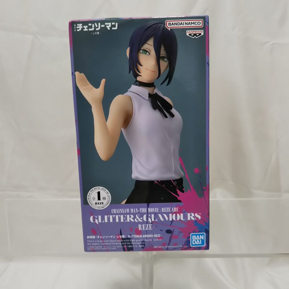 中古】【未開封】レゼ 「劇場版 チェンソーマン レゼ篇