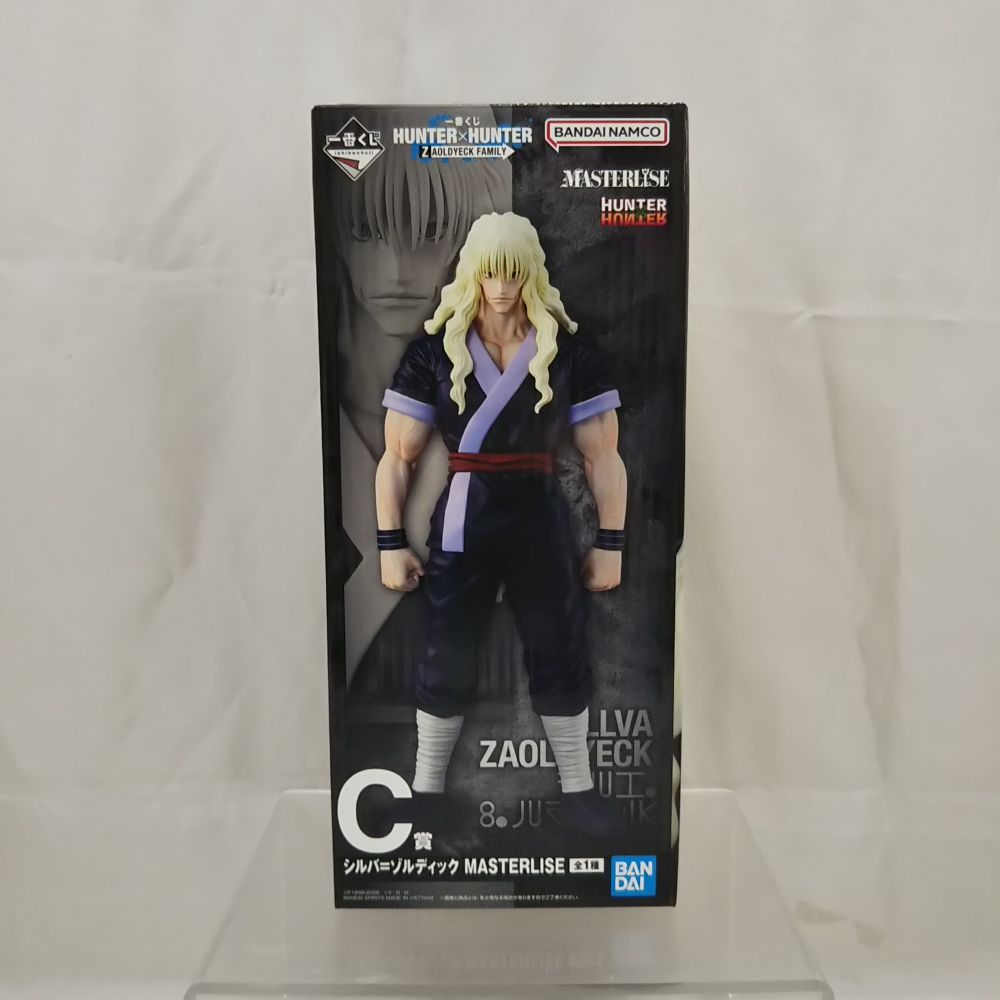 中古】【未開封】シルバ=ゾルディック 「一番くじ HUNTER×HUNTER