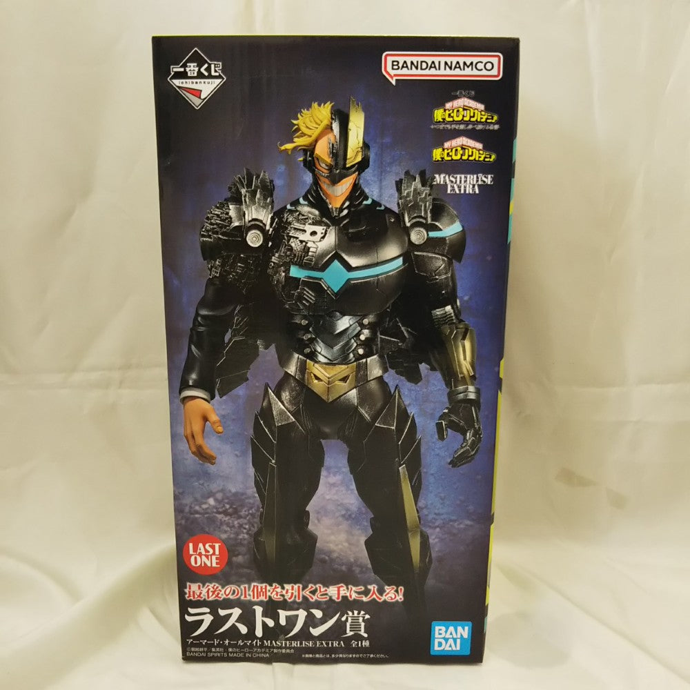 中古】【未開封】アーマード・オールマイト 「一番くじ 僕のヒーロー