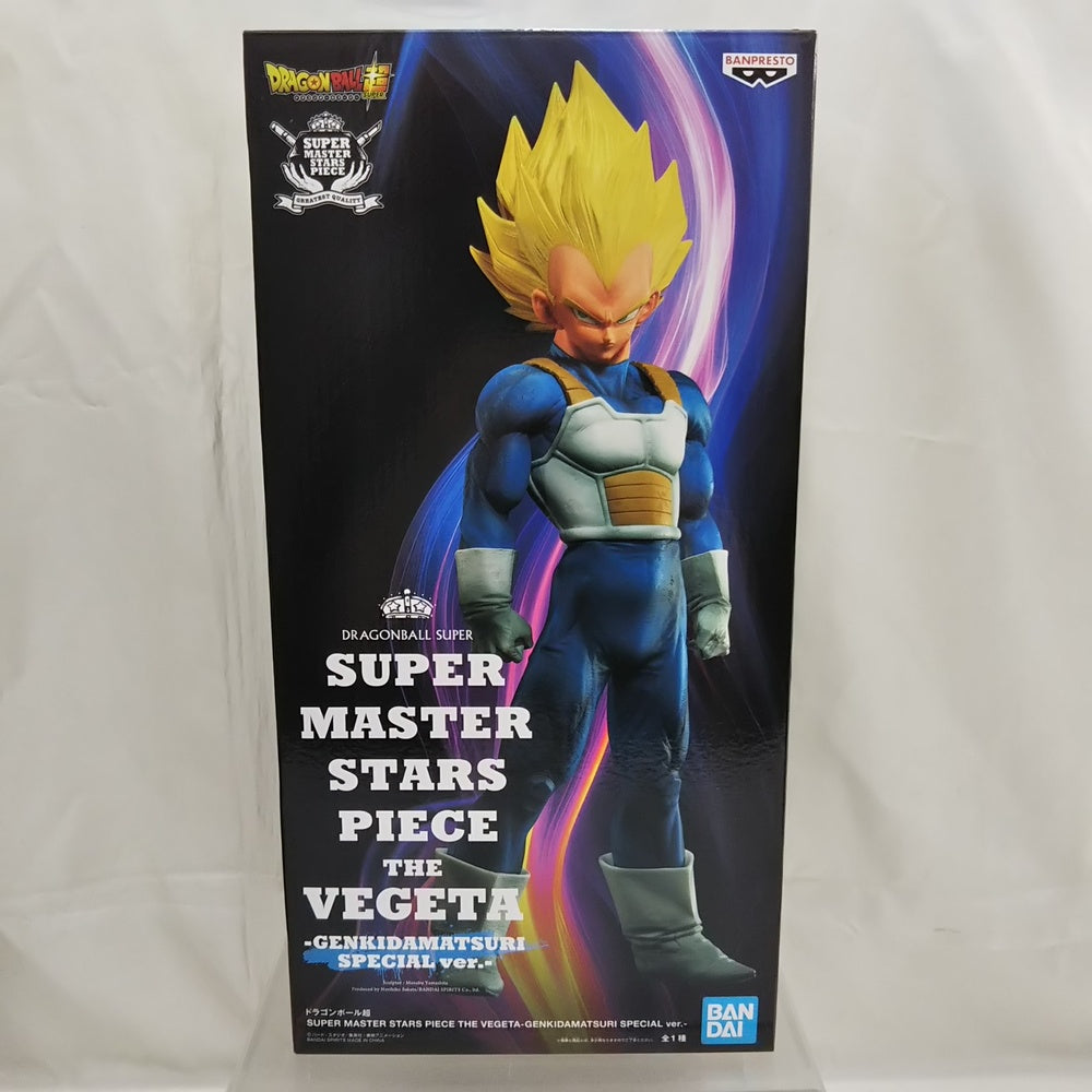 中古開封品　ドラゴンボール　フィギュア　その他 中古】ドラゴンボールフィギュア