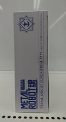 【中古】【開封品】METAL ROBOT魂 <SIDE MS> バーサル騎士ガンダム(リアルタイプver.) 「SDガンダム外伝」<フィギュア>(代引き不可)6513